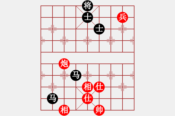 象棋棋谱图片：柳国斌 先和 李华兴.XQF - 步数：170 