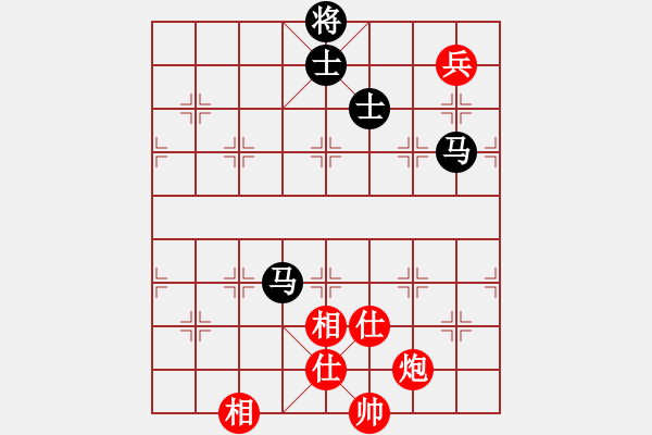 象棋棋谱图片：柳国斌 先和 李华兴.XQF - 步数：180 