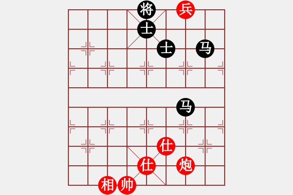 象棋棋谱图片：柳国斌 先和 李华兴.XQF - 步数：190 