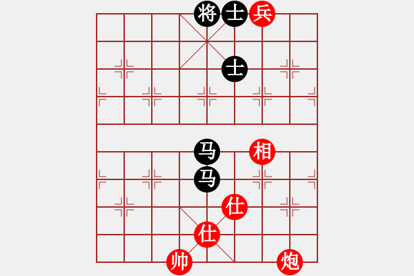 象棋棋谱图片：柳国斌 先和 李华兴.XQF - 步数：210 