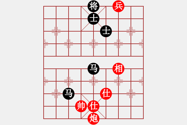 象棋棋谱图片：柳国斌 先和 李华兴.XQF - 步数：218 