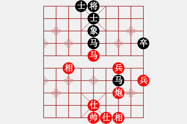 象棋棋谱图片：柳国斌 先和 李华兴.XQF - 步数：60 