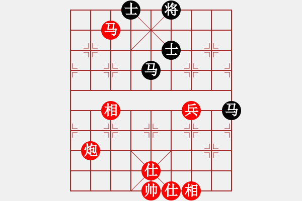 象棋棋谱图片：柳国斌 先和 李华兴.XQF - 步数：70 