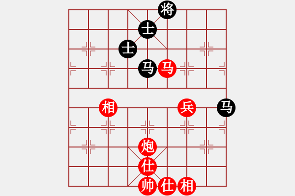象棋棋谱图片：柳国斌 先和 李华兴.XQF - 步数：80 
