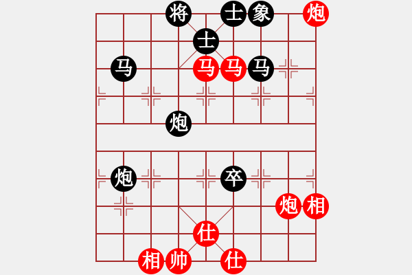 象棋棋譜圖片：靳玉硯     先勝 蔣鳳山     - 步數(shù)：100 