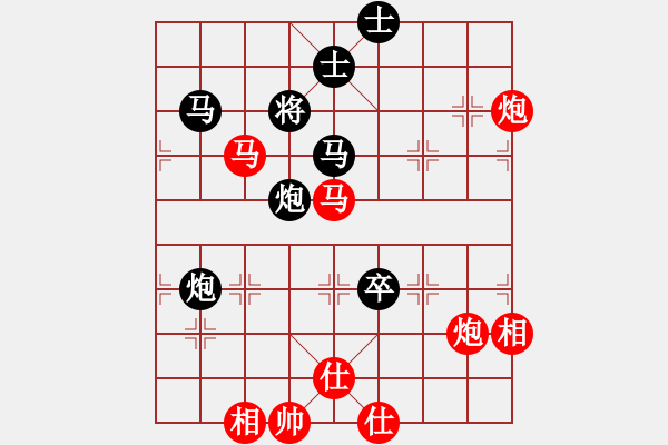 象棋棋譜圖片：靳玉硯     先勝 蔣鳳山     - 步數(shù)：110 