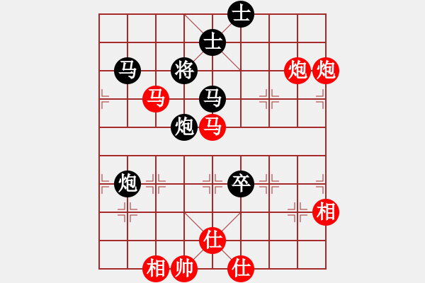 象棋棋譜圖片：靳玉硯     先勝 蔣鳳山     - 步數(shù)：111 