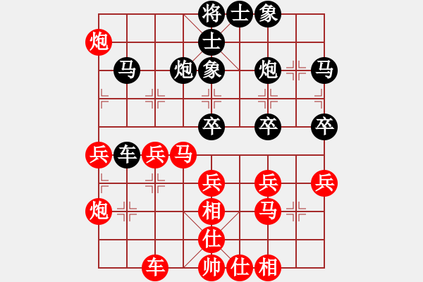 象棋棋譜圖片：靳玉硯     先勝 蔣鳳山     - 步數(shù)：40 