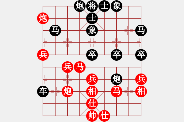 象棋棋譜圖片：靳玉硯     先勝 蔣鳳山     - 步數(shù)：50 