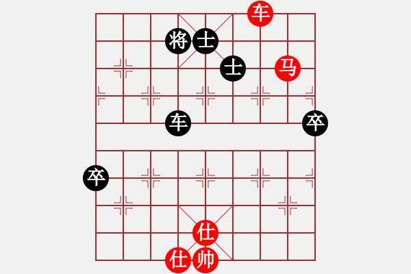 象棋棋譜圖片：星落棋步(9段)-勝-晴雯(9段) - 步數(shù)：140 