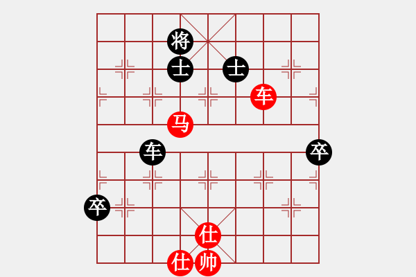 象棋棋譜圖片：星落棋步(9段)-勝-晴雯(9段) - 步數(shù)：150 