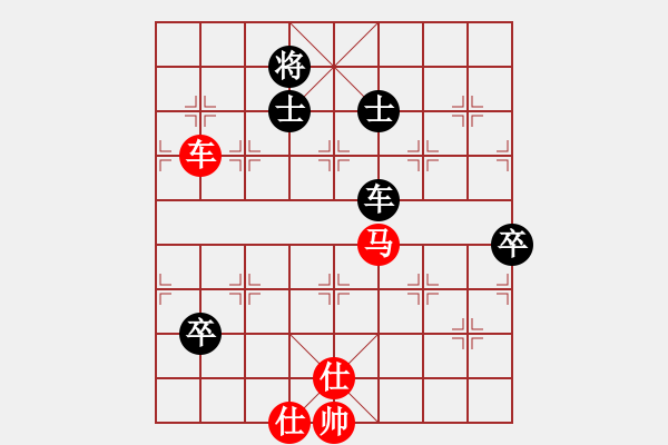 象棋棋譜圖片：星落棋步(9段)-勝-晴雯(9段) - 步數(shù)：160 