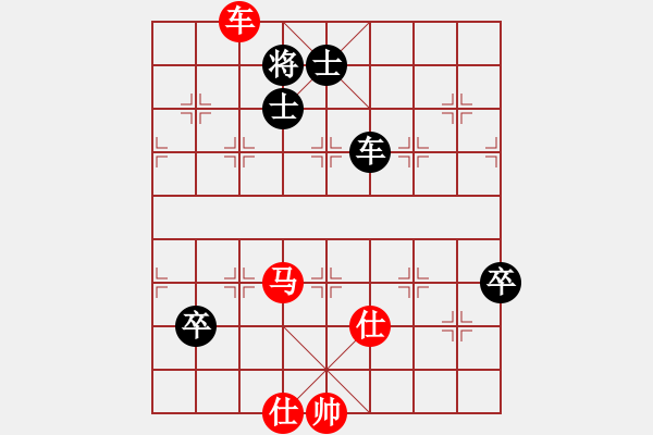 象棋棋譜圖片：星落棋步(9段)-勝-晴雯(9段) - 步數(shù)：170 