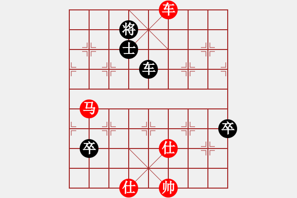 象棋棋譜圖片：星落棋步(9段)-勝-晴雯(9段) - 步數(shù)：175 