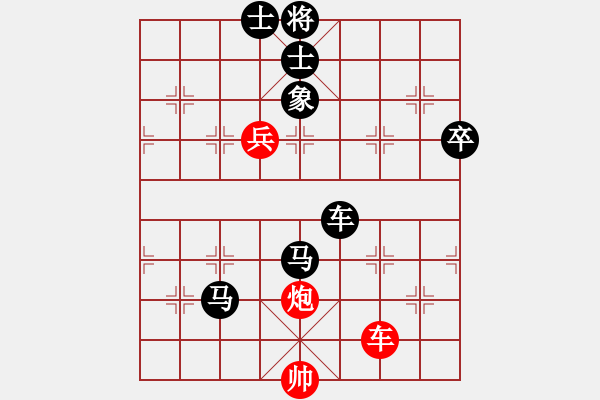 象棋棋譜圖片：茶余飯后玩玩[1974923229] -VS- 橫才俊儒[292832991] - 步數(shù)：120 