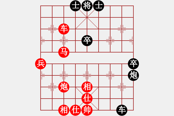 象棋棋谱图片：bbboy002[红] -VS- jingbiaohe[黑] - 步数：60 