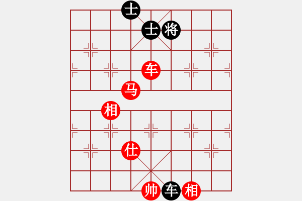 象棋棋譜圖片：第二局 謝承宇 先和 葛振衣 - 步數(shù)：140 