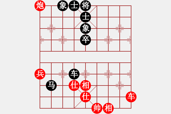 象棋棋譜圖片：中跑直橫車對左馬盤河 臨朐移動號 和 nzbdwmsund - 步數(shù)：111 