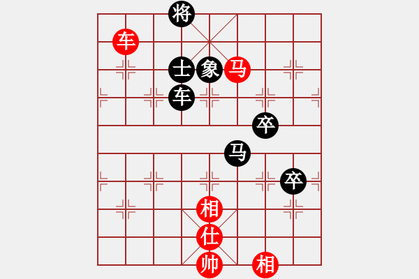 象棋棋譜圖片：陳泓盛 先負(fù) 宿少峰 - 步數(shù)：160 