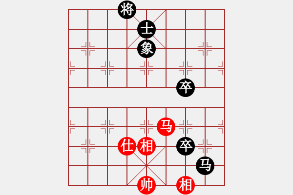 象棋棋譜圖片：陳泓盛 先負(fù) 宿少峰 - 步數(shù)：190 