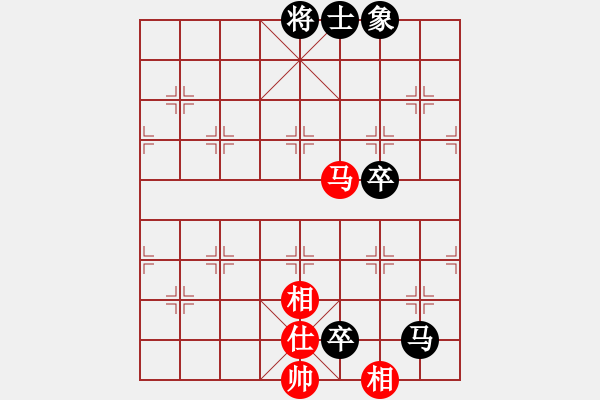 象棋棋譜圖片：陳泓盛 先負(fù) 宿少峰 - 步數(shù)：200 