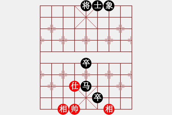 象棋棋譜圖片：陳泓盛 先負(fù) 宿少峰 - 步數(shù)：210 