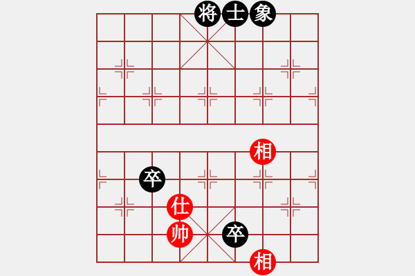 象棋棋譜圖片：陳泓盛 先負(fù) 宿少峰 - 步數(shù)：216 