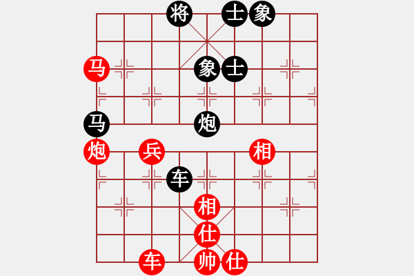 象棋棋譜圖片：魔叔(天罡)-負(fù)-派友(5f) - 步數(shù)：120 