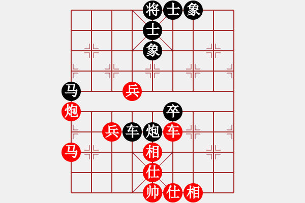 象棋棋譜圖片：魔叔(天罡)-負(fù)-派友(5f) - 步數(shù)：60 