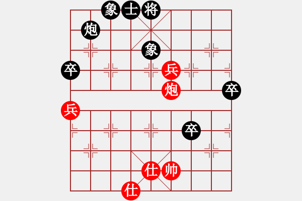 象棋棋谱图片：（香港）赵汝权先负（河北）李来群 - 步数：120 