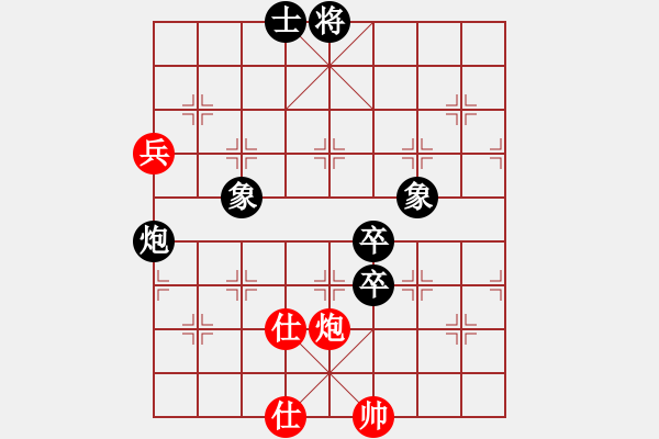 象棋棋譜圖片：（香港）趙汝權(quán)先負(fù)（河北）李來(lái)群 - 步數(shù)：140 