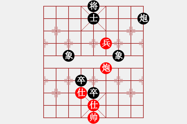 象棋棋譜圖片：（香港）趙汝權(quán)先負(fù)（河北）李來(lái)群 - 步數(shù)：170 