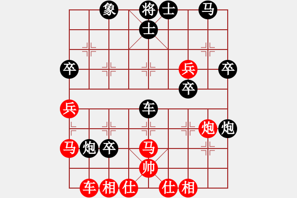 象棋棋譜圖片：山西實(shí)名象棋群聯(lián)盟 新疆王建鋒 先負(fù) 安徽-馬維維 - 步數(shù)：60 