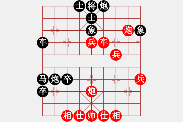 象棋棋譜圖片：洪大20160228五七炮進三兵對屏風馬-黑右象卒林車 - 步數(shù)：50 