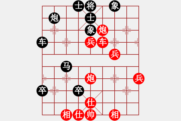 象棋棋譜圖片：洪大20160228五七炮進三兵對屏風馬-黑右象卒林車 - 步數(shù)：60 