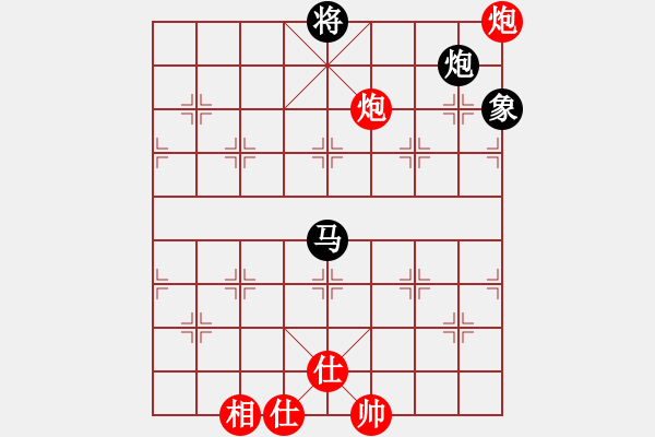 象棋棋谱图片：下山王(月将)-负-逗你玩玩棋(8段) - 步数：110 