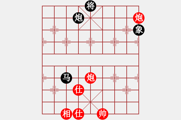 象棋棋谱图片：下山王(月将)-负-逗你玩玩棋(8段) - 步数：120 