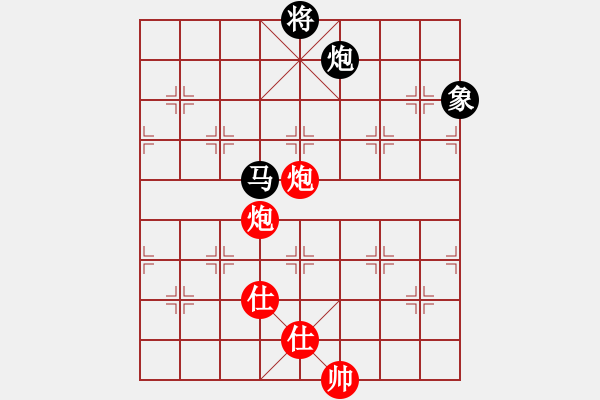 象棋棋谱图片：下山王(月将)-负-逗你玩玩棋(8段) - 步数：130 