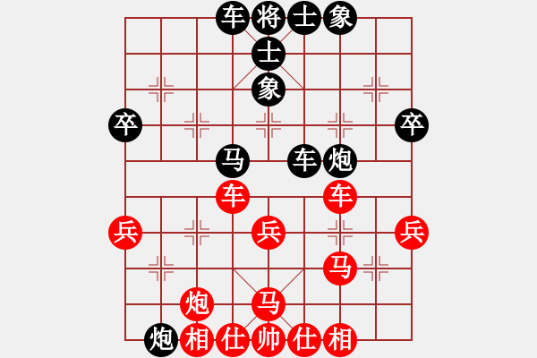 象棋棋譜圖片：鬼蜮棋書(9星)-和-神劍出江湖(9星) - 步數(shù)：60 