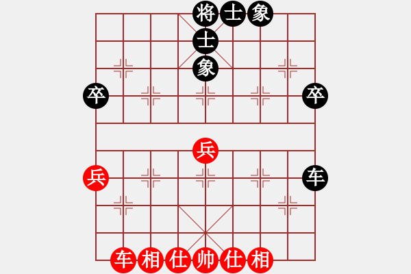 象棋棋譜圖片：鬼蜮棋書(9星)-和-神劍出江湖(9星) - 步數(shù)：80 