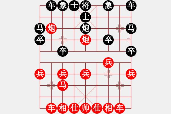 象棋棋譜圖片：20170321 先勝天天業(yè)6-1 中炮對左疊炮 - 步數(shù)：20 