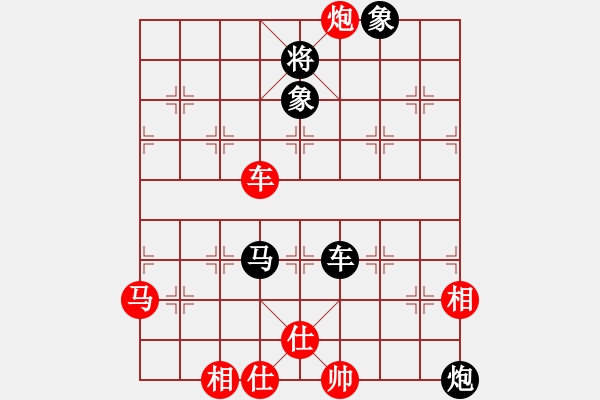 象棋棋譜圖片：只贏一局(1段)-負-本溪第五十(5段) - 步數(shù)：60 