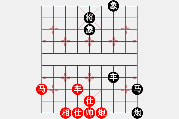 象棋棋譜圖片：只贏一局(1段)-負-本溪第五十(5段) - 步數(shù)：70 