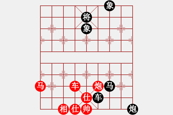 象棋棋譜圖片：只贏一局(1段)-負-本溪第五十(5段) - 步數(shù)：80 