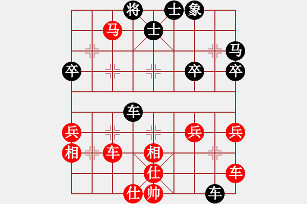 象棋棋譜圖片：李仕維 對(duì) 陳世昌 - 步數(shù)：56 