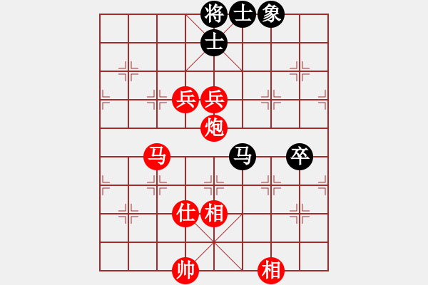 象棋棋譜圖片：成都龍舟路(6段)-勝-yjrrjy(5段) - 步數(shù)：110 