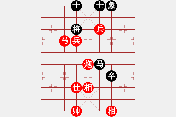 象棋棋譜圖片：成都龍舟路(6段)-勝-yjrrjy(5段) - 步數(shù)：127 