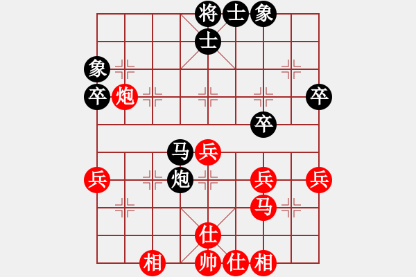 象棋棋譜圖片：過(guò)宮炮對(duì)進(jìn)7卒跳右馬(旋風(fēng)V7.0拆棋）和棋 - 步數(shù)：50 