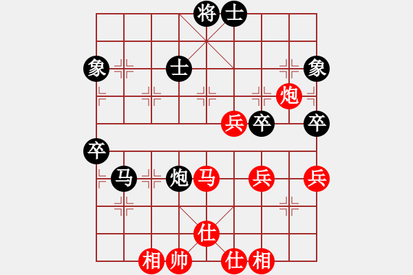 象棋棋譜圖片：過(guò)宮炮對(duì)進(jìn)7卒跳右馬(旋風(fēng)V7.0拆棋）和棋 - 步數(shù)：90 