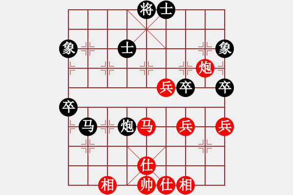 象棋棋譜圖片：過(guò)宮炮對(duì)進(jìn)7卒跳右馬(旋風(fēng)V7.0拆棋）和棋 - 步數(shù)：99 